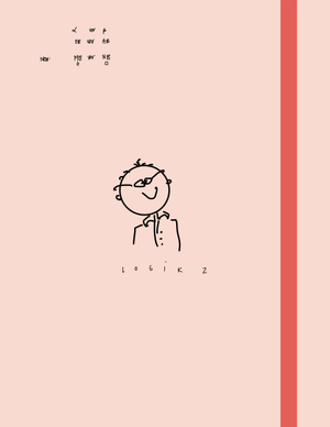 Logik 2 Kurzzusammenfassung